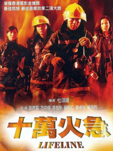 亭亭五月天激情
